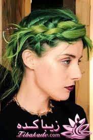 مدل های زیبا رنگ مو فانتزی